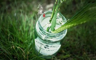 销售业务关键环节内控分析销售业务可以划分......《企业内部控制从懂到用》摘录
